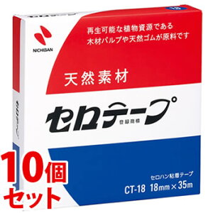 sZbg̔t@j`o Ze[v 努  CT-18 (1)×10Zbg 18mm×35m Zne[v