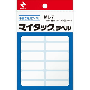 �j�`�o�� �}�C�^�b�N ���x�� ��ʖ��n���x�� �菑���p ML-7 14��×15�V�[�g (210��) �V�[�� �����p�i