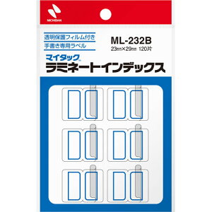 �j�`�o�� �}�C�^�b�N ���~�l�[�g�C���f�b�N�X �g ML-232B 12��×10�V�[�g (120��) �菑���p���x�� �����ی�t�B�����t�� �V�[�� �����p�i