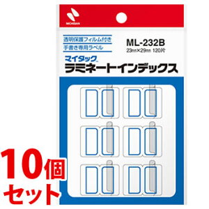 �s�Z�b�g�̔��t�@�j�`�o�� �}�C�^�b�N ���~�l�[�g�C���f�b�N�X �g ML-232B 12��×10�V�[�g (120��)×10�Z�b�g �菑���p���x�� �����ی�t�B�����t�� �V�[�� �����p�i