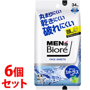 sZbg̔t@ԉ YrI tFCXV[g u₩ȃVgX̍ (34)×6Zbg jp tFCVV[g