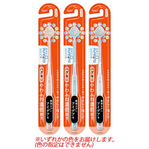 sI[36500nuV ӂZ 炩 (1{) lp uV