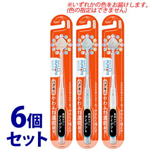 sZbg̔t@sI[36500nuV ӂZ 炩 (1{)×6Zbg lp uV