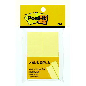 �X���[�G�� �W���p�� 3M �|�X�g�C�b�g �ӂ��� �Đ��� �C�G���[ 500RP-Y-H (100��×2�p�b�h) �ӂ��� �t� �h��