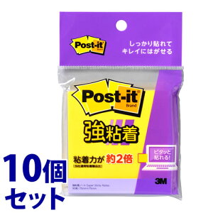 sZbg̔t@X[G Wp 3M |XgCbg S m[g CG[ 654SS-YNH (90)×10Zbg ӂ t h