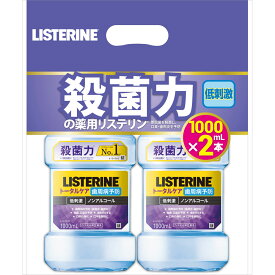 JNTLコンシューマーヘルス 薬用リステリン トータルケア 歯周クリア (1000mL×2本) 歯周病予防 液体歯磨 ハミガキ　【医薬部外品】