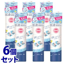 《セット販売》　コーセーコスメポート サンカット UVスプレークール (300g)×6個セット SPF50+ PA++++ 顔・からだ・髪用 日焼け止めスプレー　【送料無料】　【smtb-s】