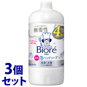 sZbg̔t@ԉ rIu Anh\[v  ߂p (770mL)×3Zbg lߑւp 4 p A^Cv@y򕔊Oiz