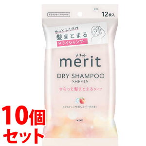 sZbg̔t@ԉ bg hCVv[V[g Ɣ܂Ƃ܂^Cv (12)×10Zbg hCVv[@yz@ysmtb-sz