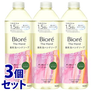 sZbg̔t@ԉ rI U nh Anh\[v ̓E݂ă[Y̍ ߂p (340mL)×3Zbg lߑւp p nh\[v@y򕔊Oiz