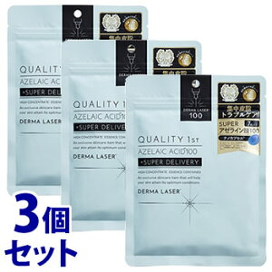 �s�Z�b�g�̔��t�@�N�I���e�B�t�@�[�X�g �_�[�}���[�U�[ �X�[�p�[AZ100�}�X�N (7��)×3�Z�b�g �W���玉�g���u���P�A ������ �ь� �V�[�g�}�X�N �t�F�C�X�p�b�N