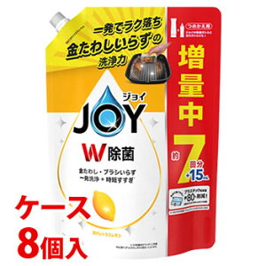 sP[Xt@P&G ۃWC RpNg ̍ 呝 ߂p (945mL)×8 lߑւp 䏊p Hp܁@yPGz@yz@ysmtb-sz