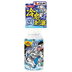 ѐ M΍ VcN[ X^[N[ (280mL) L  pXv[ MǑ΍