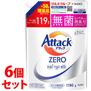 sZbg̔t@ԉ A^bNZERO ߂p cnO[v葝ʕi (1190g)×6Zbg lߑւp p t̐ A^bN[@yz@ysmtb-sz