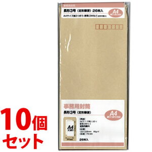 sZbg̔t@}AC p `3 PN-M3 (26)×10Zbg Ntg A4TCY3܂ MARUAI