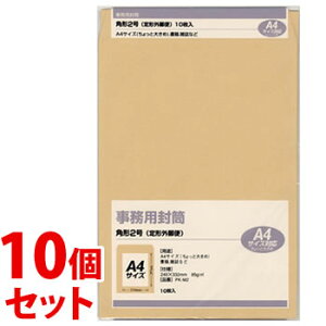 sZbg̔t@}AC p p`2 PK-M2 (10)×10Zbg Ntg A4  DM MARUAI