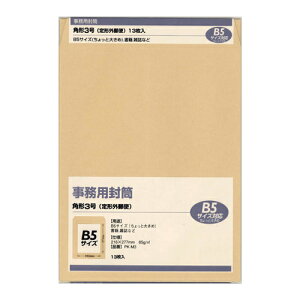 }AC p p`3 PK-M3 (13) Ntg B5  G MARUAI