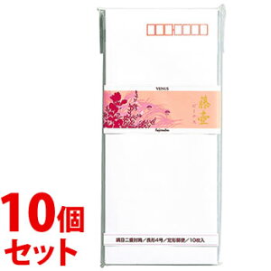 sZbg̔t@}AC  r[iX ړd t-32 (10)×10Zbg ` `4 B54܂ MARUAI