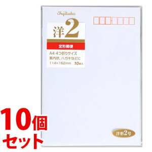 sZbg̔t@}AC  m` 2 -12 (10)×10Zbg m`2 ē nKL A4TCY4܂ MARUAI