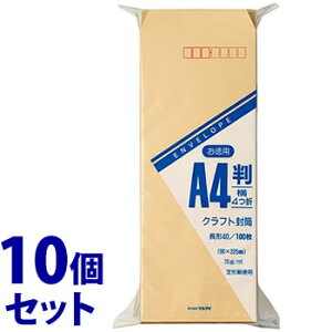 sZbg̔t@}AC p Ntg `40 70g gN-122 (100)×10Zbg  A4TCY4܂ MARUAI@yz@ysmtb-sz