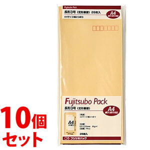 sZbg̔t@}AC  NtgpbN `3 85g PN-3 (26)×10Zbg Ntg A4TCY3܂ MARUAI