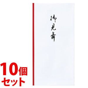 sZbg̔t@}AC V~ 111 䌩 m-111 (10)×10Zbg ^b` ^Cv p ̂ MARUAI