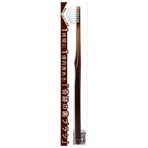 AbemaTV Ղ̎uV lp NAuE (1{) nuV