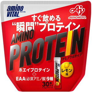 ���̑f �A�~�m�o�C�^���A�~�m�v���e�C�� �������� (4.5g×30�{��)�@�z�G�C�v���e�C���{EAA�i�K�{�A�~�m�_�j9��z���@�y���������z�@�ysmtb-s�z�@���y���ŗ��Ώۏ��i