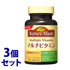 sZbg̔t@ː lC`[Ch }`r^~ 50 (50)×3Zbg h{@\Hi rI` r^~B2 pge_@yŗΏۏi