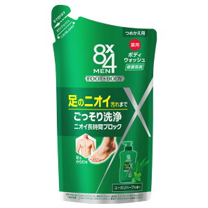 ԉ 8×4 GCgtH[  p{fBEHbV ߂p (300mL) lߑւp jp Y{fB\[v@y򕔊Oiz