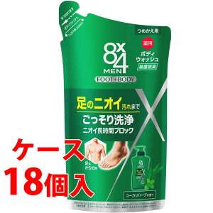 sP[Xt@ԉ 8×4 GCgtH[  p{fBEHbV ߂p (300mL)×18 lߑւp jp Yp@y򕔊Oiz
