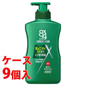 sP[Xt@ԉ 8×4 GCgtH[  p{fBEHbV { (400mL)×9 jp Yp@y򕔊Oiz