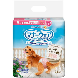 j`[ ybgPA }i[EFA ̎qp STCY [sNhbgEsN`FbN (36) pނ