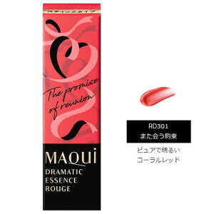  }LA[W h}eBbNGbZX[W RD301 ܂ (4g) g MAQuillAGE