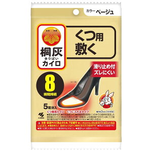 ѐ ˊDJC p~ ܐ x[W 10 (5) ɓ^Cv