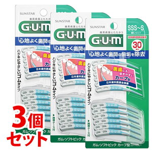 sZbg̔t@TX^[ K \tgsbN J[u^ SSS`S (30{)×3Zbg GUM Ԑ|pi