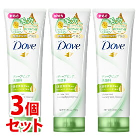【特売】　《セット販売》　ユニリーバ ダヴ ディープピュア 洗顔料 (130g)×3個セット 洗顔フォーム Dove
