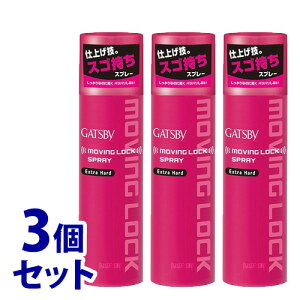 sZbg̔t@}_ Mcr[ [rObNXv[ GNXgn[h (170g)×3Zbg wAXv[