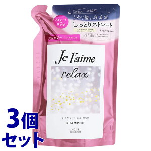 �s�Z�b�g�̔��t�@�R�[�Z�[�R�X���|�[�g �W�����[�� �����b�N�X �~�b�h�i�C�g���y�A �V�����v�[ �߂����p �X�g���[�g�����b�` (340mL)×3�Z�b�g �l�ߑւ��p