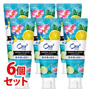 sZbg̔t@TX^[ I[c[~[ A}t[o[ RNV y[Xg Xp[NOVgX~g (130g)×6Zbg Ora2 me n~KL @y򕔊Oiz