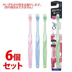 �s�Z�b�g�̔��t�@�T���X�^�[ �I�[���c�[�~�[ �n�u���V �X�e�C���N���A �ӂ� (1�{)×6�Z�b�g ���u���V Ora2 me