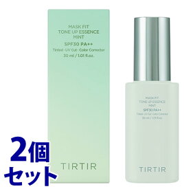 《セット販売》　D＆ACE ティルティル マスクフィットトーンアップエッセンス ミント (30mL)×2個セット SPF30 PA++ 化粧下地 TIRTIR　【送料無料】　【smtb-s】