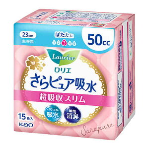 ԉ G sAz zX 50cc (15) yxA֗pi yփCi[