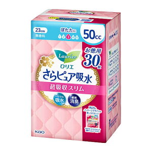 ԉ G sAz zX 50cc X[p[W{ (30) yxA֗pi yփCi[