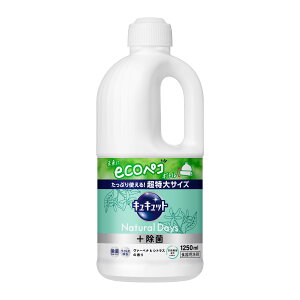 花王 キュキュット Natural Days+除菌 ヴァーベナ&シトラスの香り つめかえ用 (1250mL) 詰め替え用 食器用洗剤