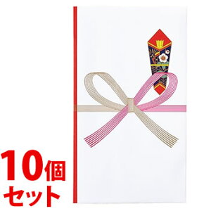 《セット販売》 マルアイ 祝多当 180 真〆 ノ-180 (10枚)×10個セット 御祝用 略式多当 のし袋 御祝 祝儀袋 MARUAI