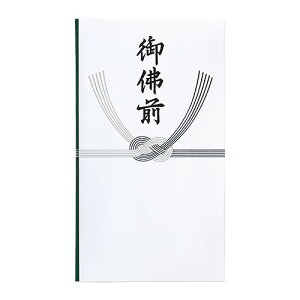 マルアイ 仏多当 287 御佛前 ノ-287 (10枚) のし袋 不祝儀袋 弔事用 法要 法事 香典袋 MARUAI