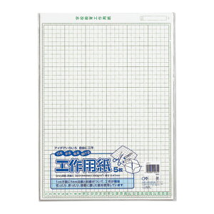 �}���A�C �H��p�� NO.11 �R-P11 (5��) A3���p �}�H �w�Z���� �w�p�i MARUAI