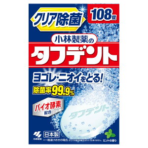 ѐ ^tfg NA (108) ꎕ