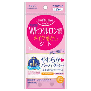 R[Z[RX|[g \teB CNƂV[g qA_ (12) NWOV[g gїp